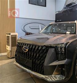 GAC GS8
